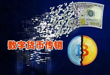 转账1usdt需要多少能量