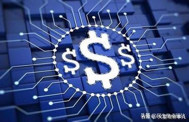 ADA钱包官网