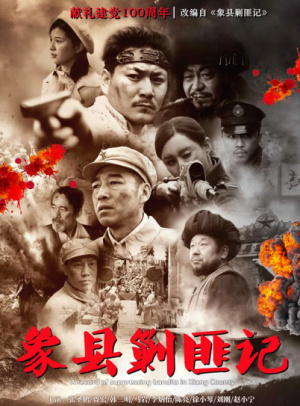 比特币钱包恢复
