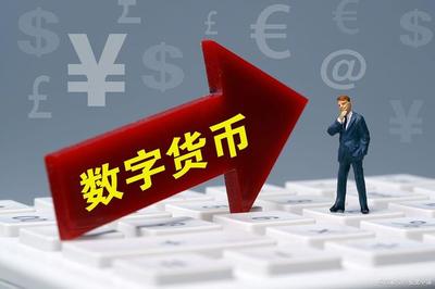 比特币钱包真的安全吗知乎